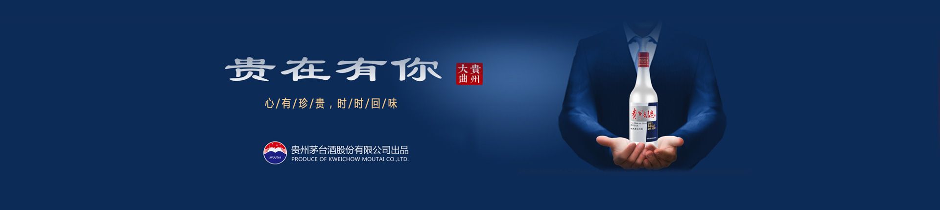 代理啤酒怎么打开市场